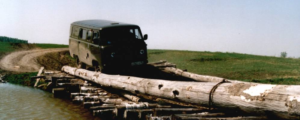 
            Фотография Михайловки