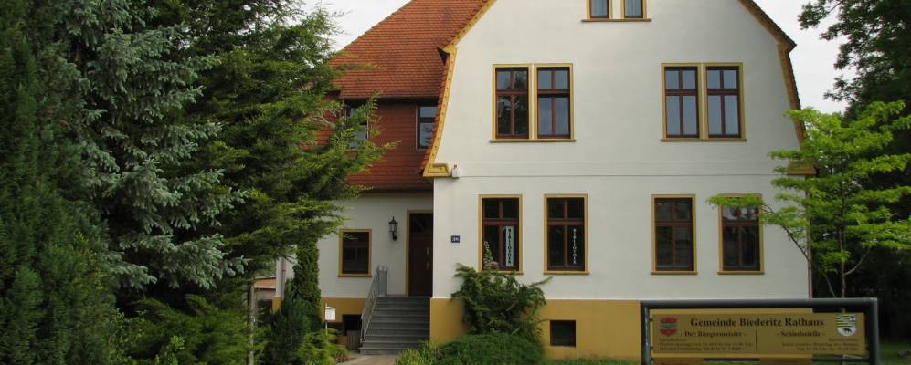 
            Фотография Бидерица