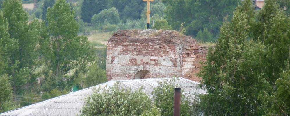 
            Фотография Отрадного