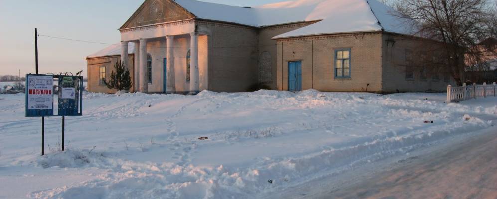 
            Фотография Тритузного