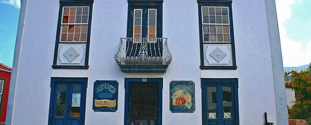 Фотография Тихарафе