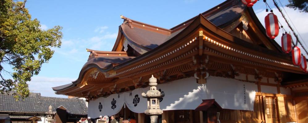 
            Фотография Кисивады