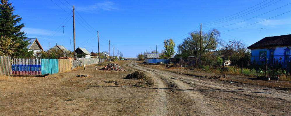 
            Фотография Берегового