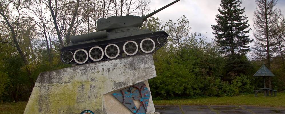 
            Фотография Наро-Осаново