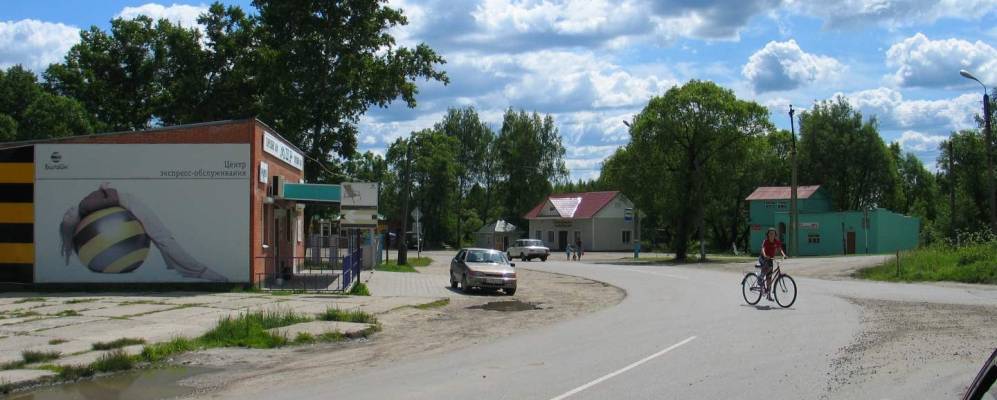 
            Фотография Успенского