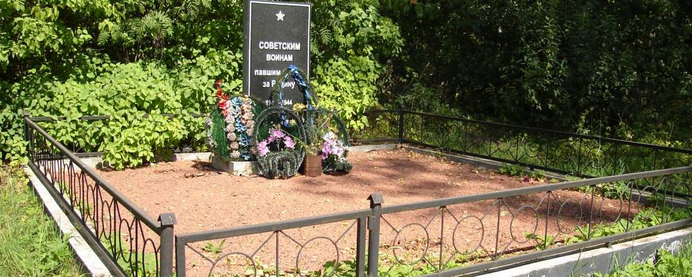 
            Фотография Заяцково