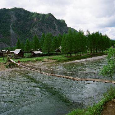 Верхняя Гутара