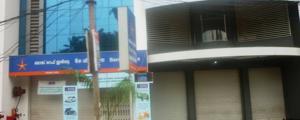 
            Фотография Варкколлэй