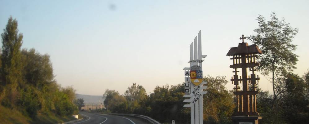 
            Фотография Аюда