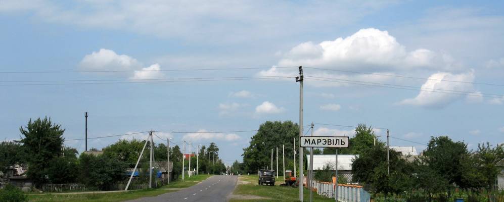 
            Фотография Маревиля