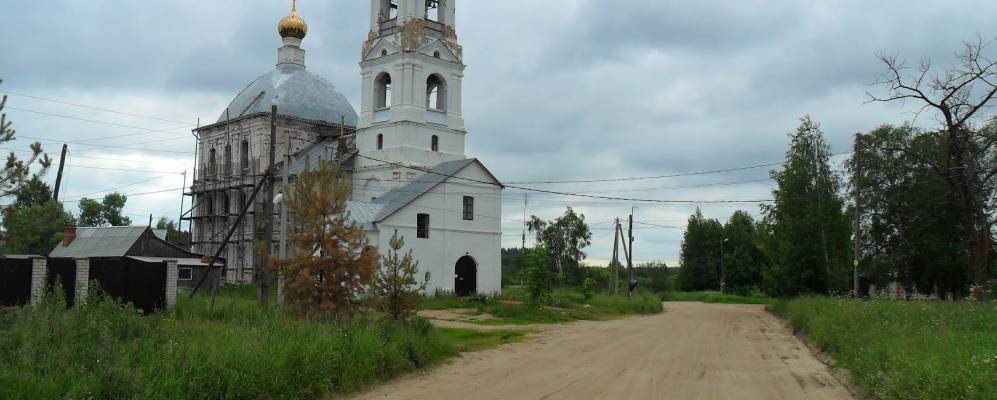 
            Фотография Купани