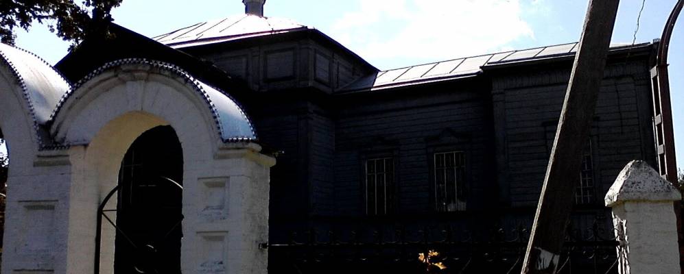 
            Фотография Чернорудки