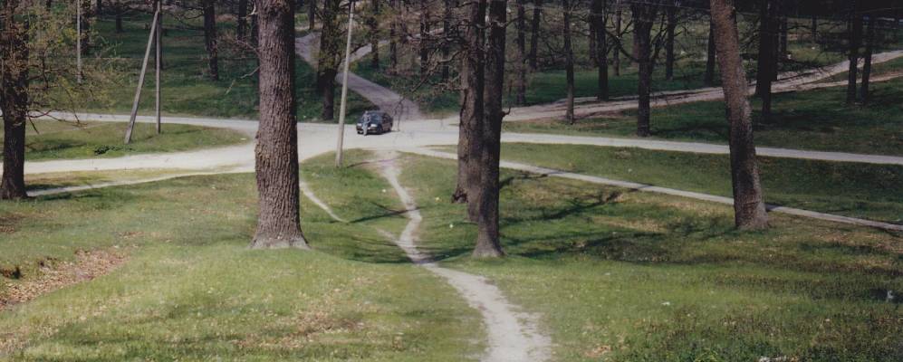 Фотография Свессы