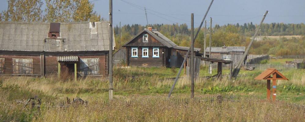 Фотография Красной Поляны