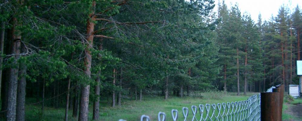 Фотография Заборья