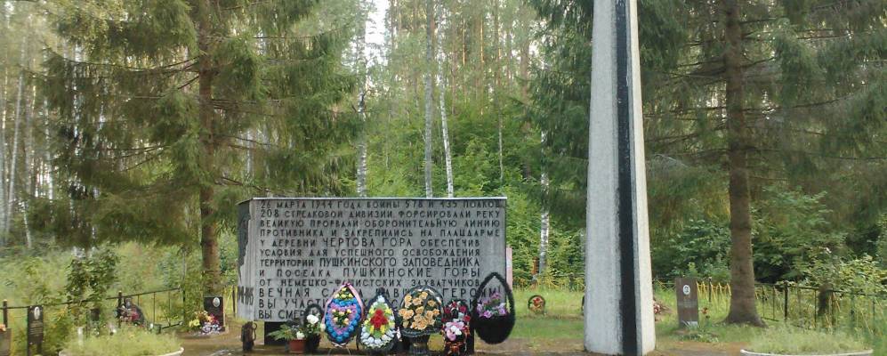 
            Фотография Алуферово