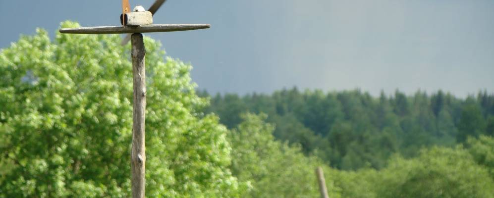 
            Фотография Ближнего Заполья