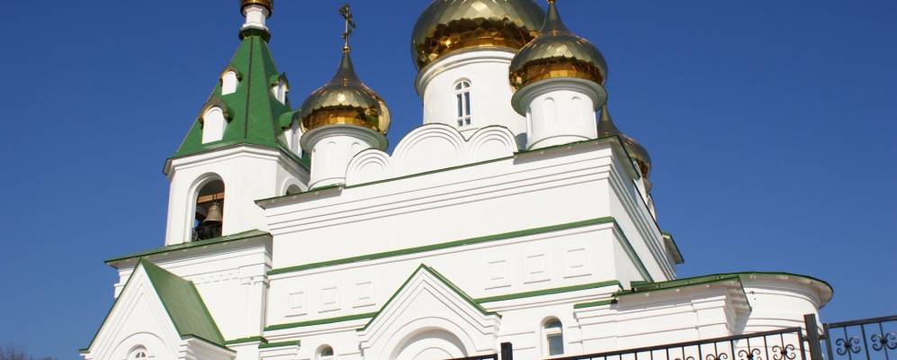 
            Фотография Темпа