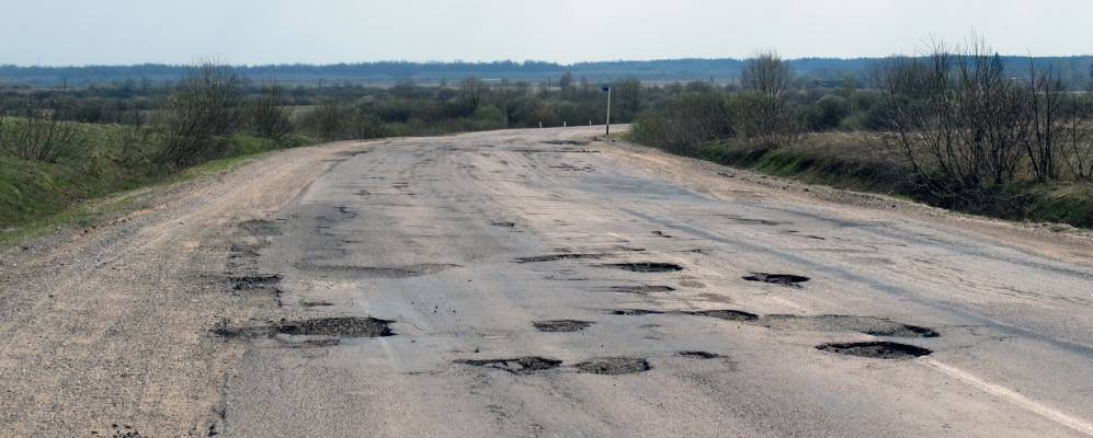 Фотография Ванино