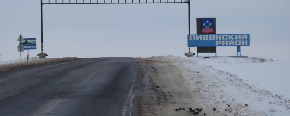 
            Фотография поселка Кадинские Выселки