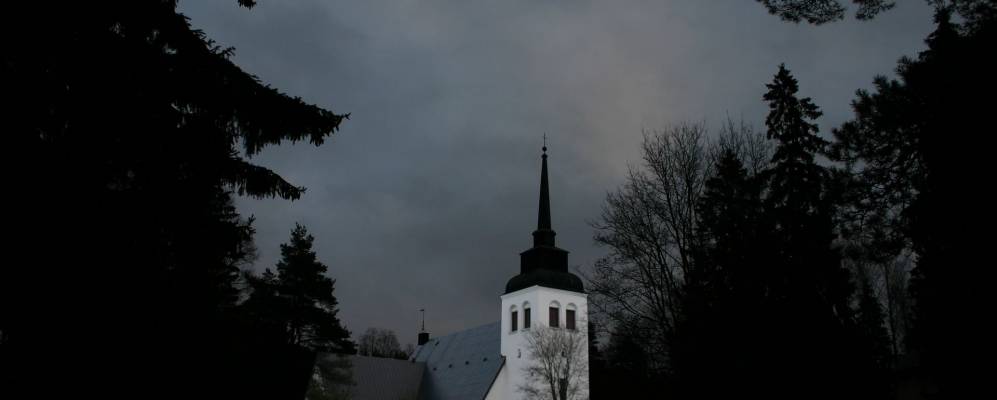 
            Фотография Валкеалы