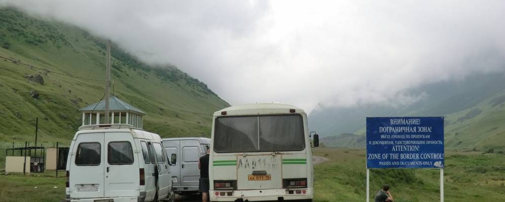 
            Фотография Джимары