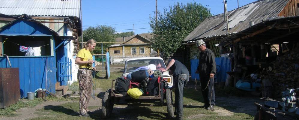 
            Фотография Нижнегалеево