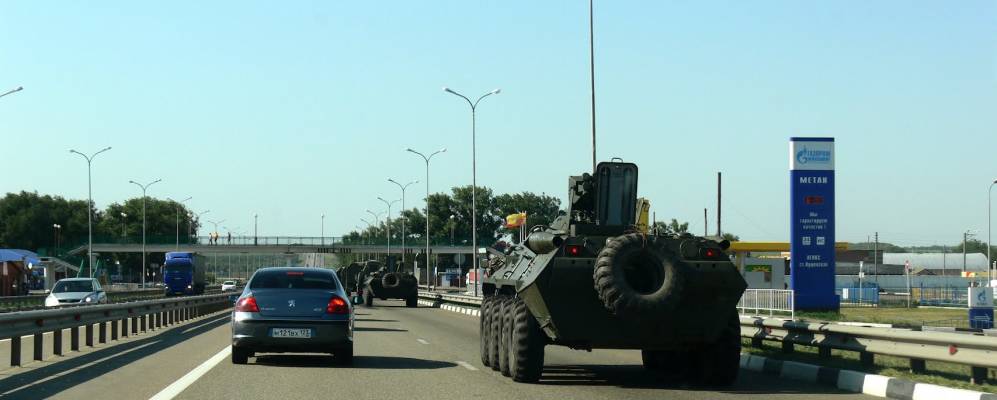 
            Фотография Степного