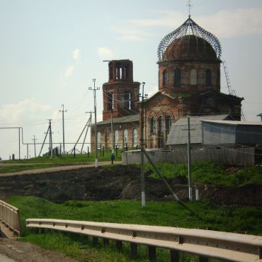 Новотроицкое