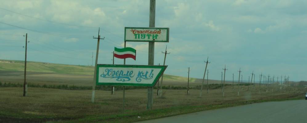 
            Фотография Нового Семенкино