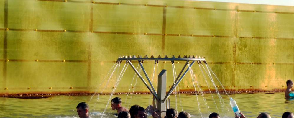 
            Фотография Источника