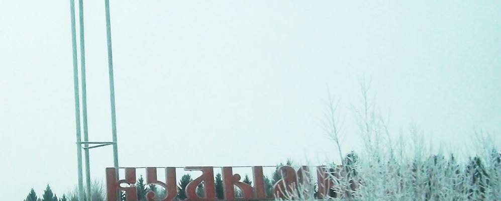 Фотография Зюльганова