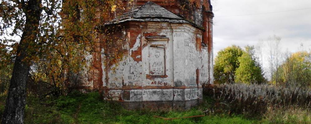 Фотография Верховины