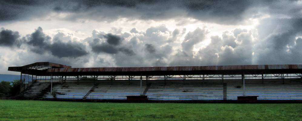 
            Фотография Доктор Петру Грозы