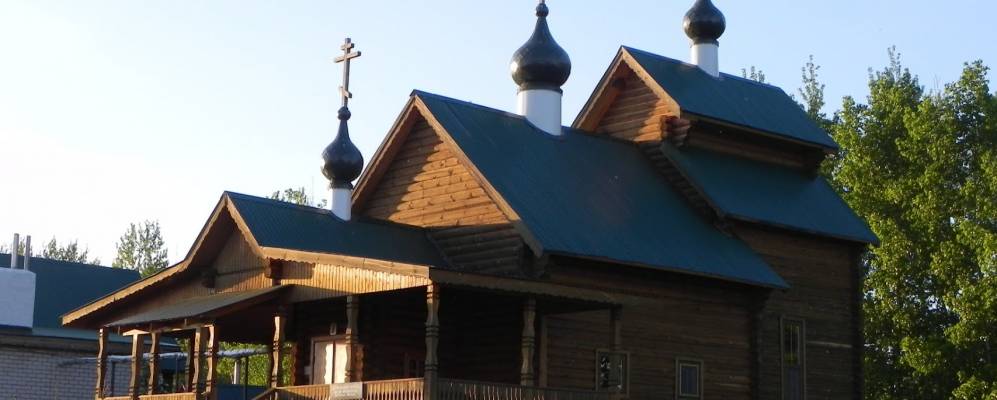 
            Фотография Читы