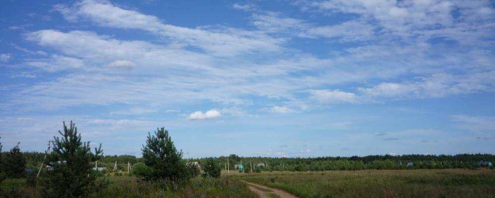 
            Фотография Сиуча