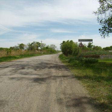 Бурхановка