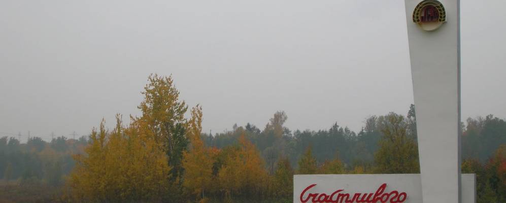 
            Фотография Десантного