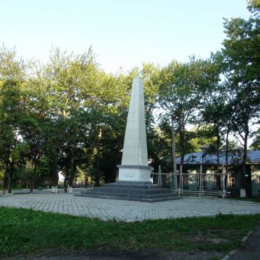 Александровск-Сахалинский