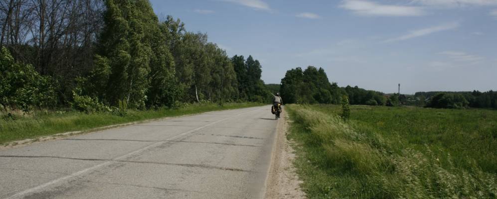 Фотография Лыково