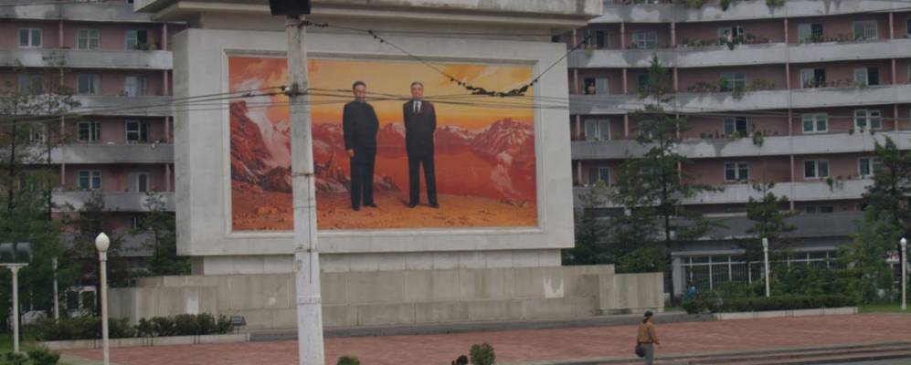 
            Фотография Вонсана