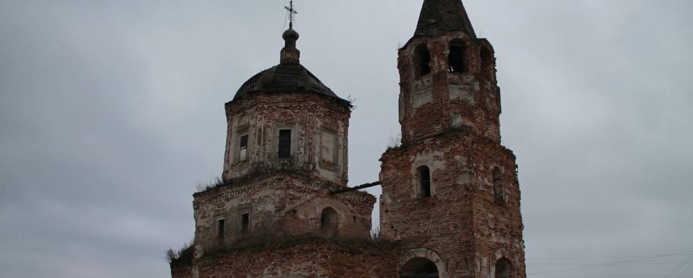 
            Фотография Луча