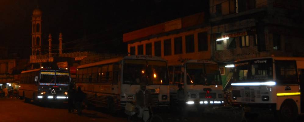 
            Фотография Сахаранпура