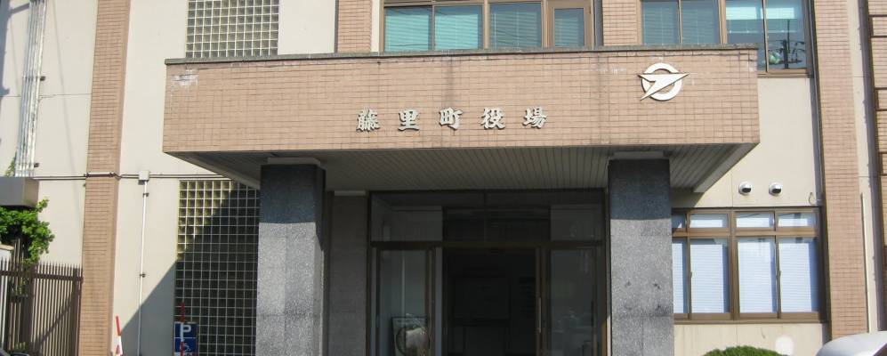 
            Фотография Фудзисато