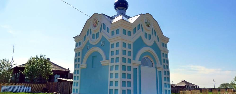 
            Фотография Соколова