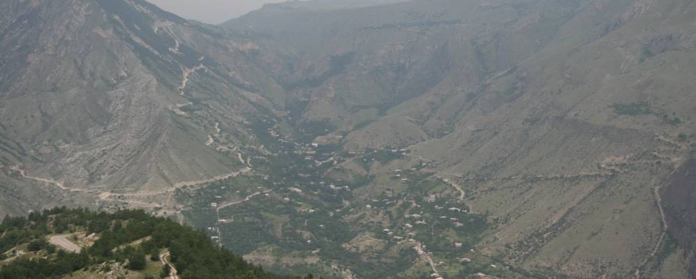 
            Фотография села Хвартикуни