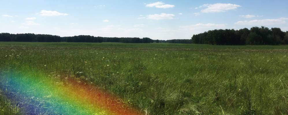 Фотография Зеленой Долины