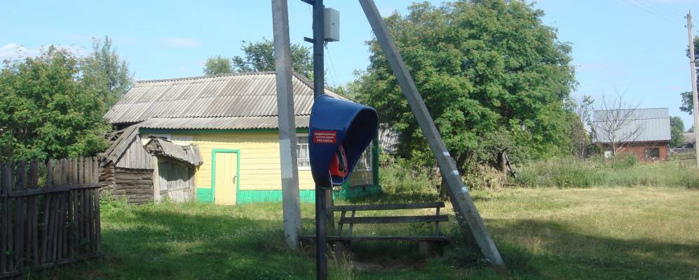 
            Фотография Голышово