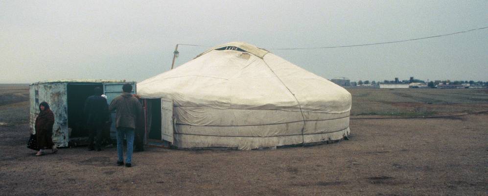 
            Фотография Караоткеля