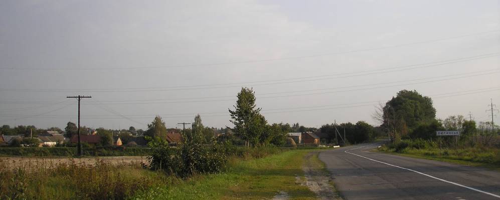 
            Фотография Рудни